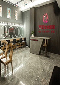 茂名梵纪美业培训学院