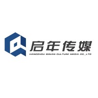 杭州启年传媒培训学校