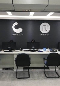 厦门易成成教育