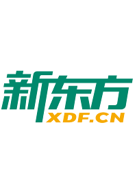 合肥新东方复读学校