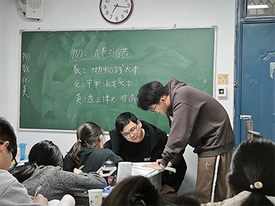 播優(yōu)私塾全日制學(xué)校教學(xué)現(xiàn)場一覽