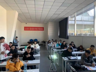 天源體育學院的教學現(xiàn)場怎么樣？