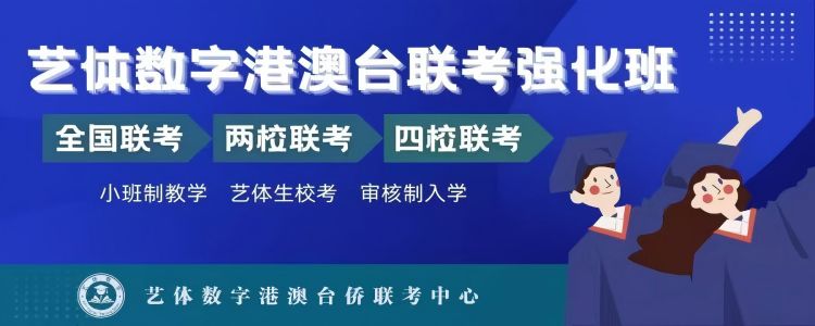 广告图