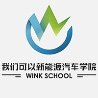 深圳通达汽车维修培训学校