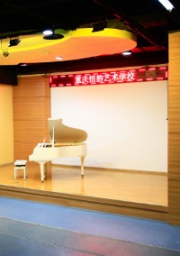 重庆花生优学艺考培训学校