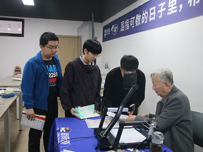 圍觀！新航道名師授課現(xiàn)場，你真的不來體驗一下嗎