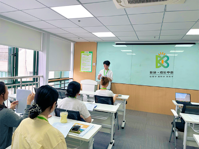 葵朵課堂氛圍好不好？求教學(xué)現(xiàn)場(chǎng)圖