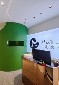 深圳麦尖音乐教育