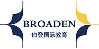 伯登国际教育