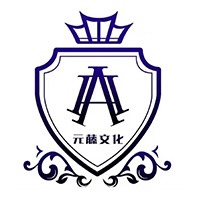 元藤留学