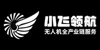 深圳小飛領(lǐng)航無人機(jī)培訓(xùn)學(xué)校