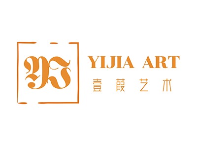 壹葭藝術培訓學校舞蹈藝考培訓班可靠嗎？教學成果如何