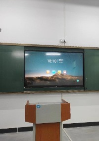 华夏学校高考部