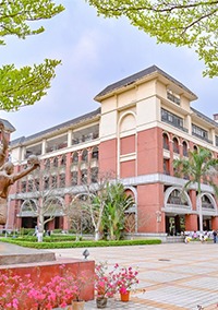 广东华侨中学国际部