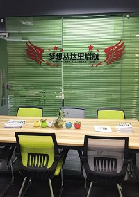 汕头艺风传媒艺考培训中心