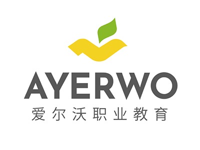 在上海愛爾沃職業教育學保育員怎么樣？專業嗎