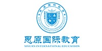 思原国际教育