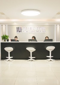 厦门沐上化妆美甲纹绣培训中心