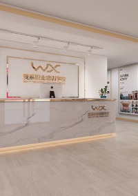 郴州雯系化妆美容美甲技术培训学校