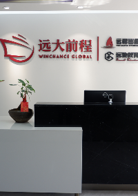 长沙远程出国留学服务中心