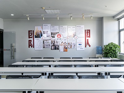 安享家整理收納培訓中心環(huán)境展示