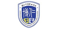 长春市博仁中等职业学校