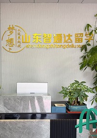 智通达教育