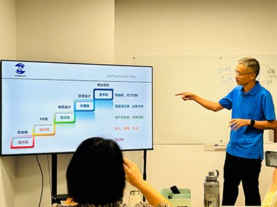 「教學現(xiàn)場」深圳正昇教育職業(yè)課程教學指南