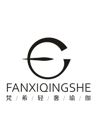 南宁梵希瑜伽教练培训学院