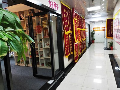 好月子母嬰護(hù)理培訓(xùn)中心環(huán)境展示