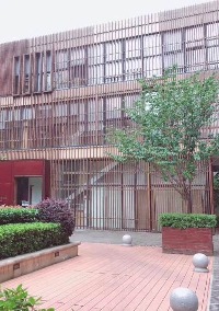 杭州航睿美学化妆学校