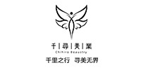 苏州千寻美业教育