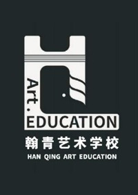 贵州翰青艺术教育