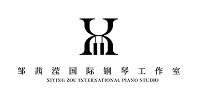 深圳邹茜滢国际钢琴工作室