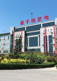 北京星干线艺考培训学校