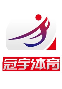 新民冠宇体育训练基地