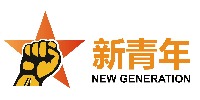 天津新青年艺考培训学校