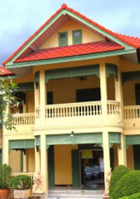 泰国宣素那他皇家大学