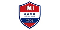深圳美中教育书院