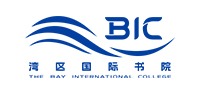 桃李未来湾区国际书院