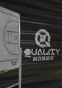 宜昌科立体单招基地