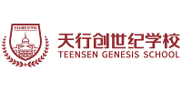 南昌天行創(chuàng)世紀學校