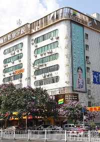 南宁丽竹职业培训学校