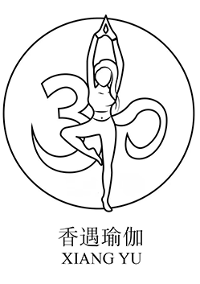 珠海香遇瑜伽普拉提培训学院