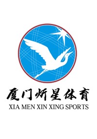 厦门炘星体育俱乐部