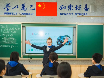 沉浸式互動教學(xué)，探秘蘇州北大新世紀(jì)世恒學(xué)校的課堂現(xiàn)場