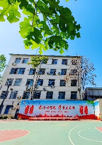 西安诠心思远补习学校