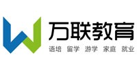 上海万联教育