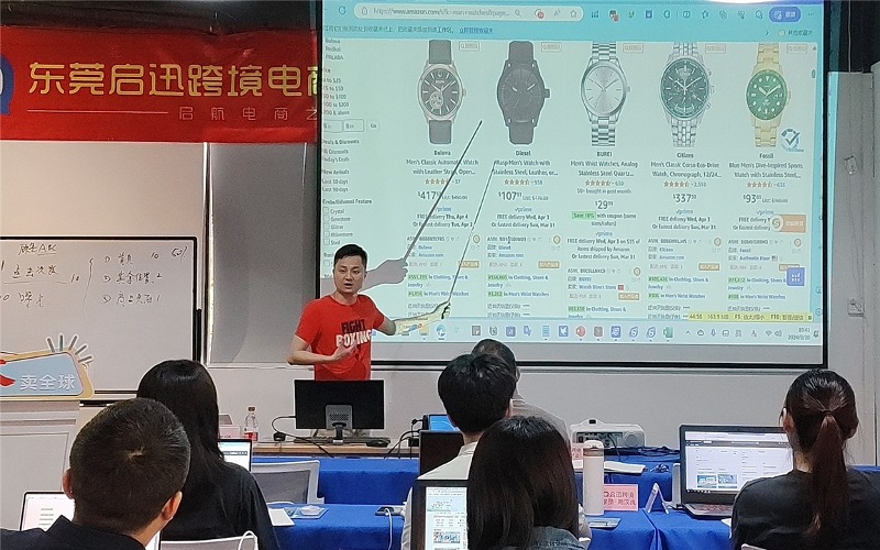 東莞亞馬遜線上+線下系統(tǒng)陪跑班