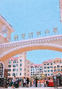 文郡洋沙湖中学